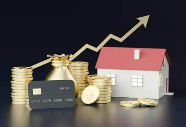 神农架住房公积金销户提取指南