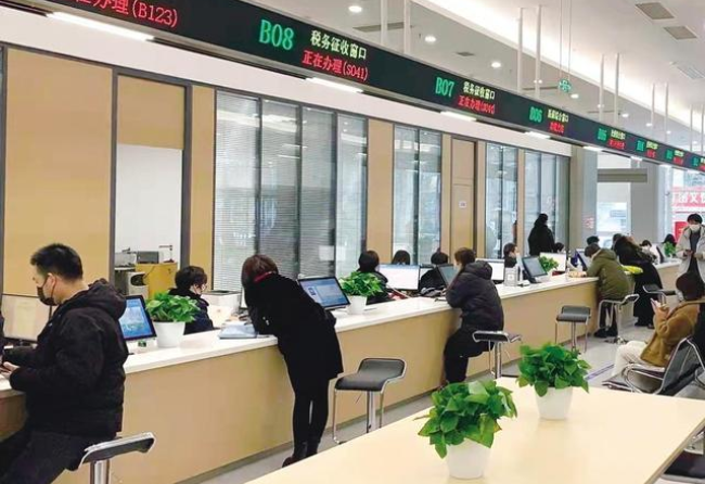 神农架在职住房公积金提取代办条件